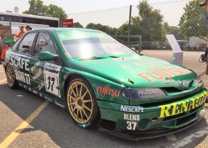 Start with a Classic